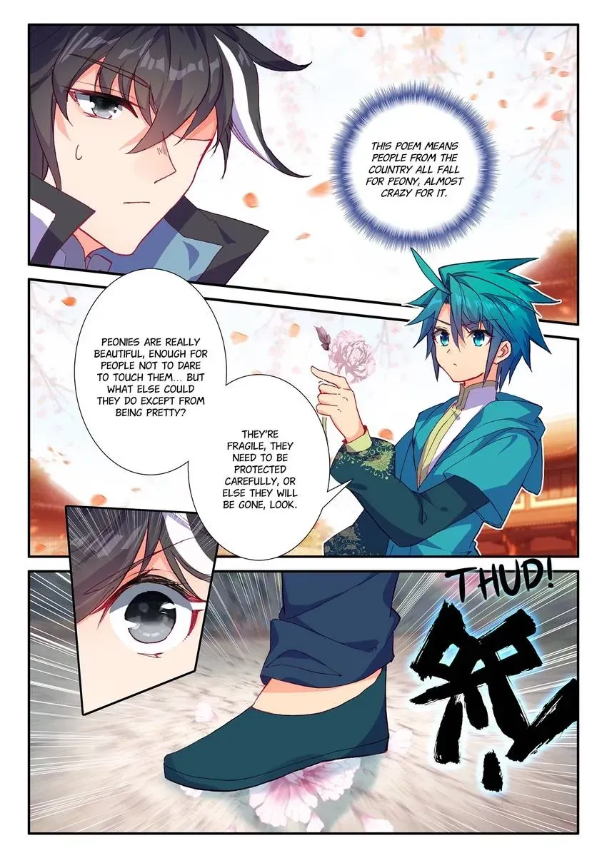 Read Finest Servant chapter 120 image 3 on Lezhin