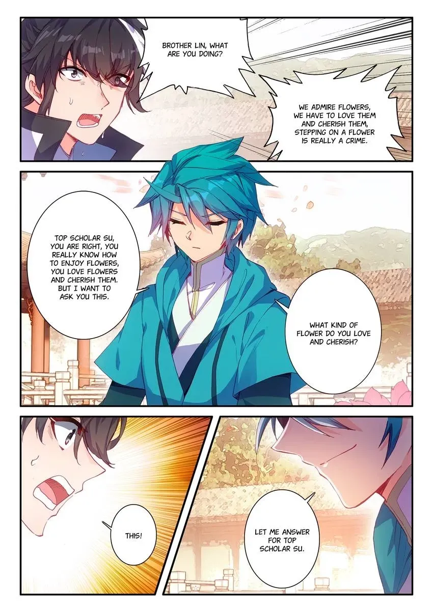 Read Finest Servant chapter 120 image 4 on Lezhin