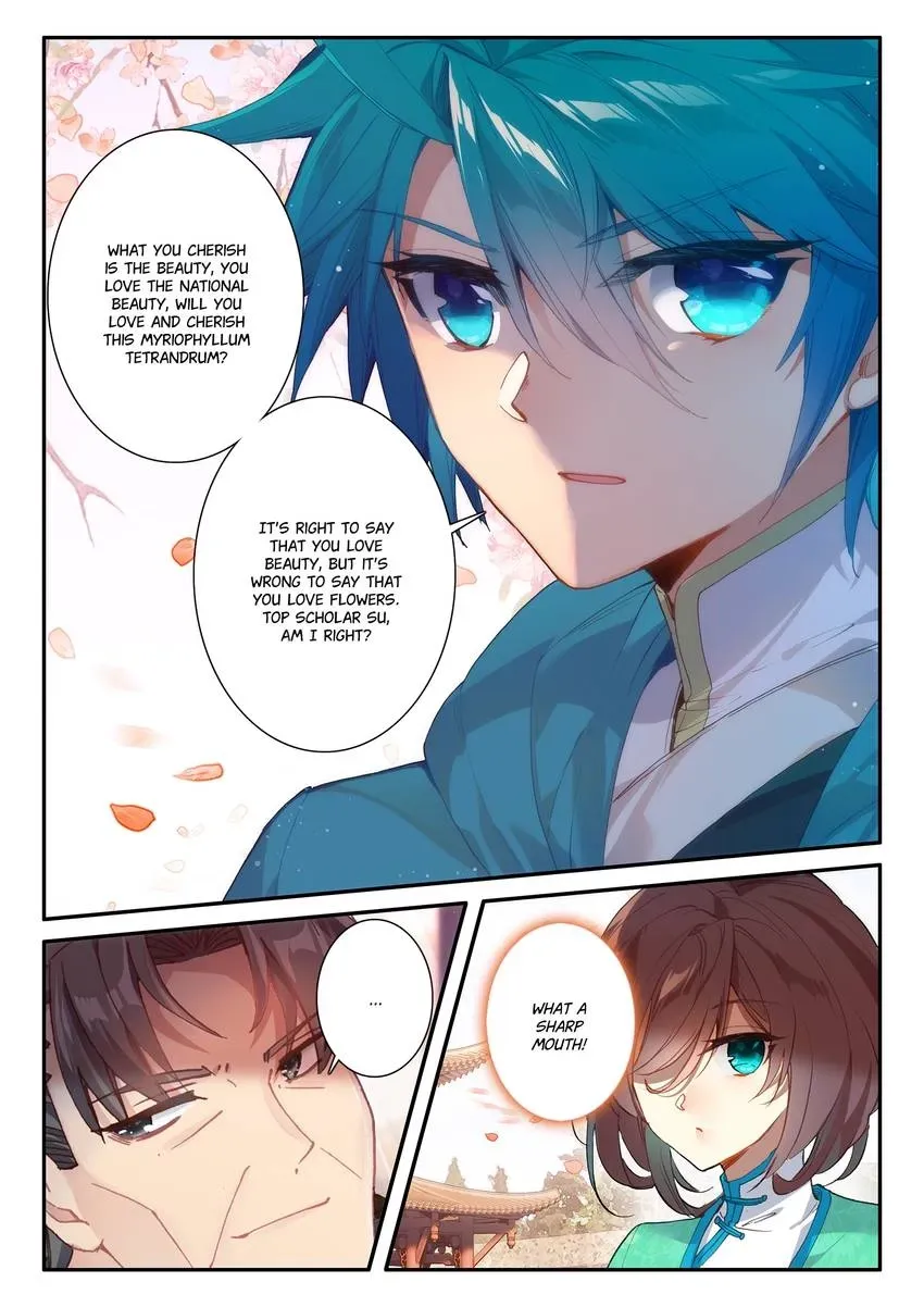 Read Finest Servant chapter 120 image 5 on Lezhin