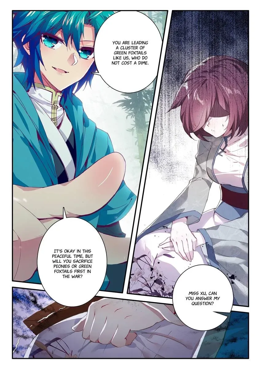 Read Finest Servant chapter 120 image 8 on Lezhin