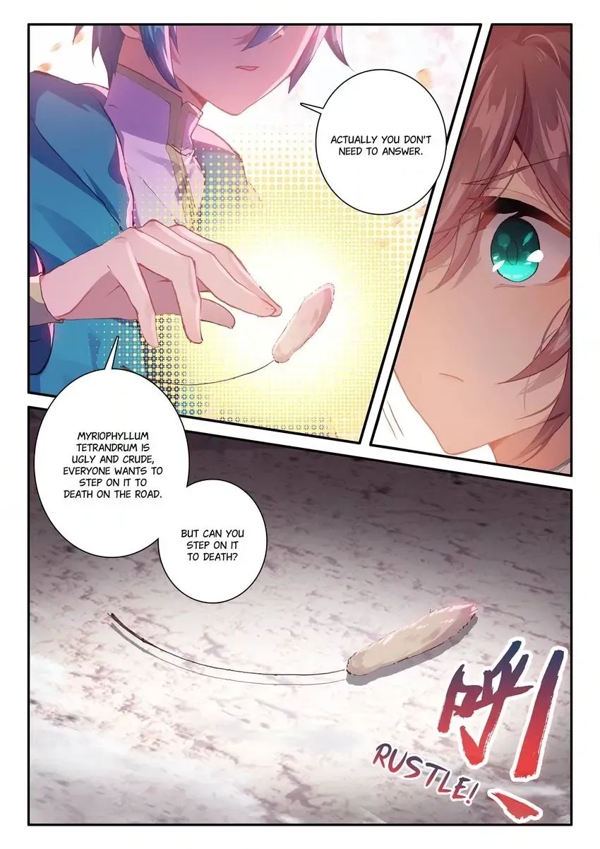 Read Finest Servant chapter 120 image 9 on Lezhin