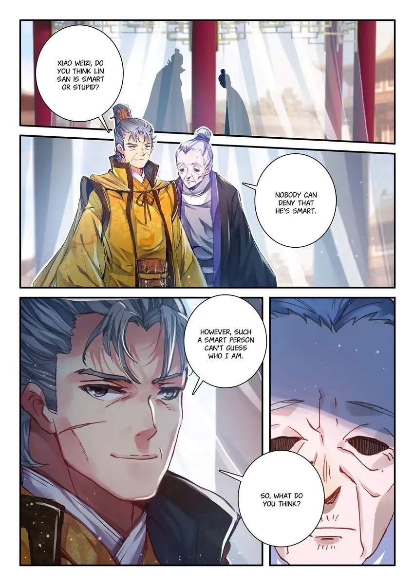 Read Finest Servant chapter 121 image 1 on Lezhin