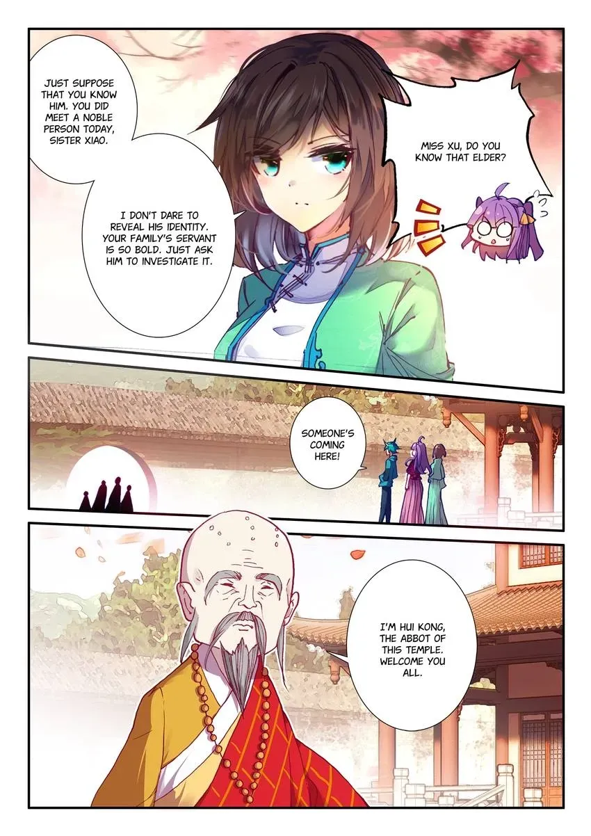 Read Finest Servant chapter 121 image 13 on Lezhin