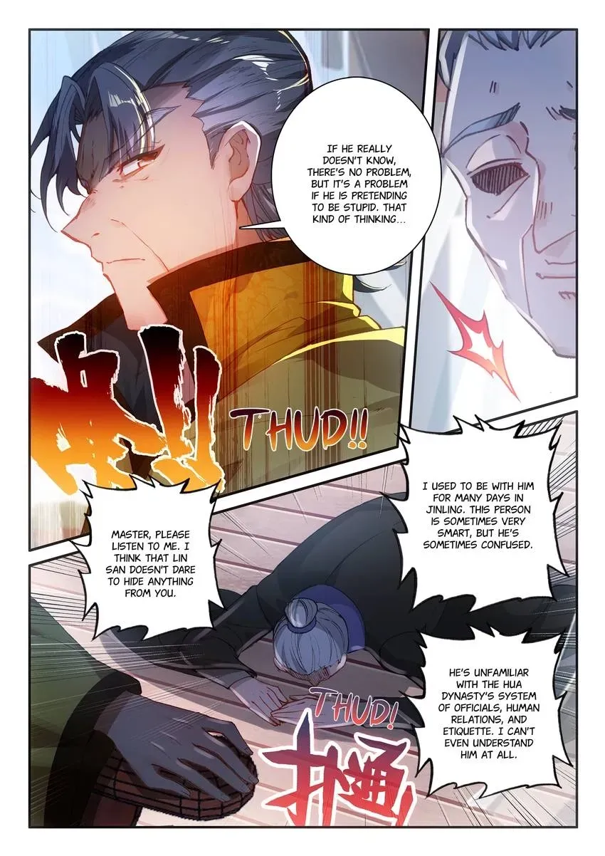 Read Finest Servant chapter 121 image 2 on Lezhin