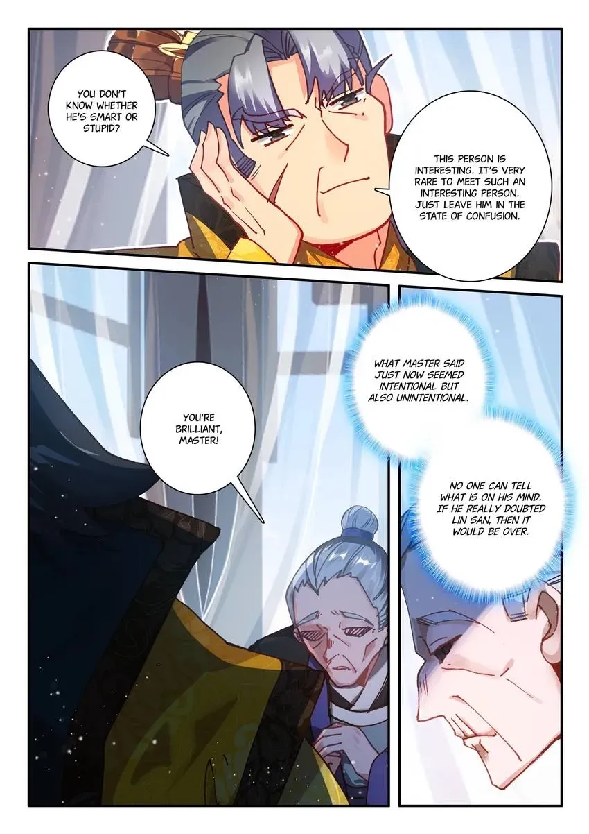 Read Finest Servant chapter 121 image 3 on Lezhin