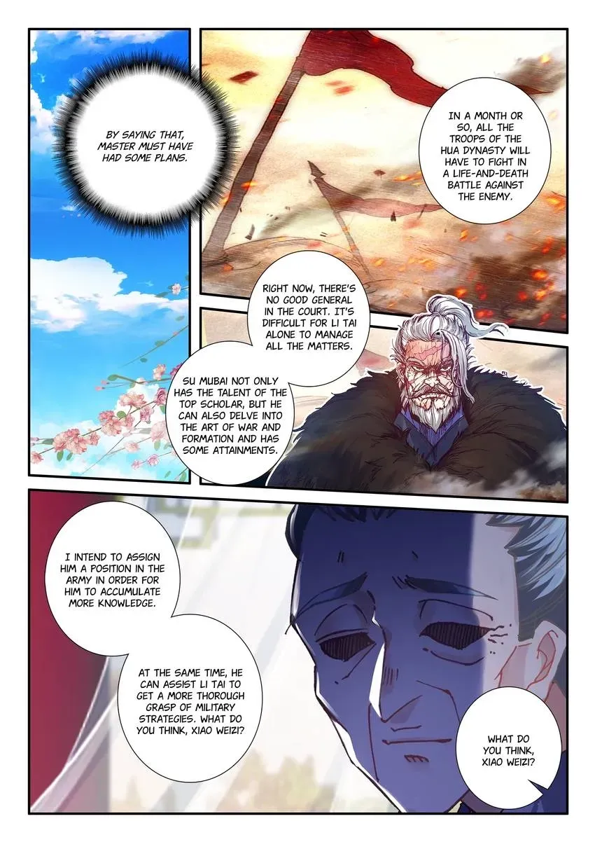 Read Finest Servant chapter 121 image 7 on Lezhin