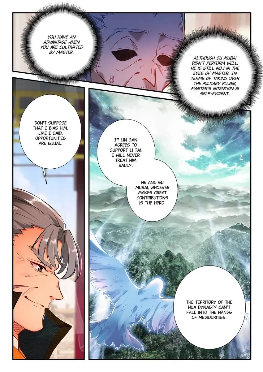 Read Finest Servant chapter 121 image 8 on Lezhin