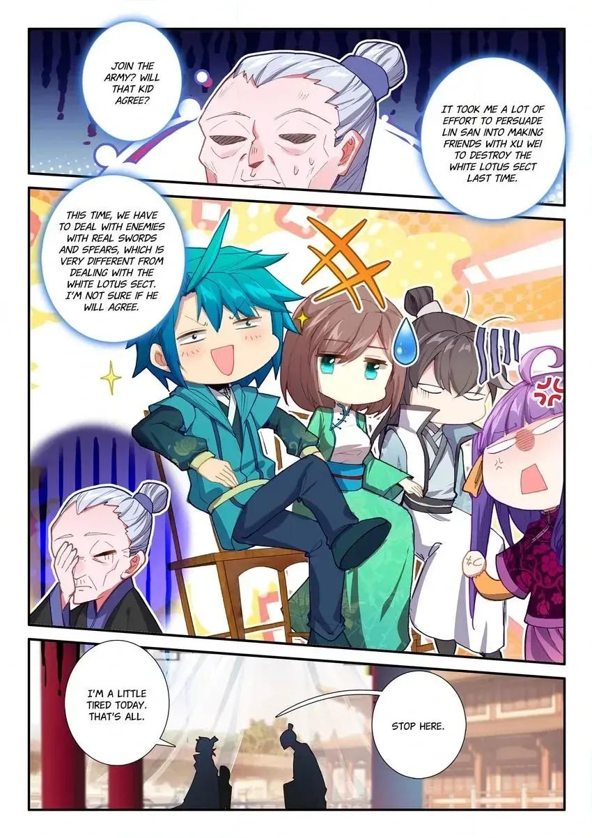 Read Finest Servant chapter 121 image 9 on Lezhin