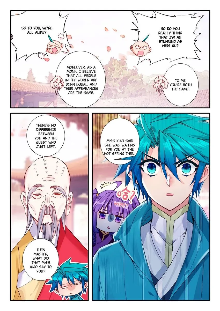 Read Finest Servant chapter 122 image 1 on Lezhin