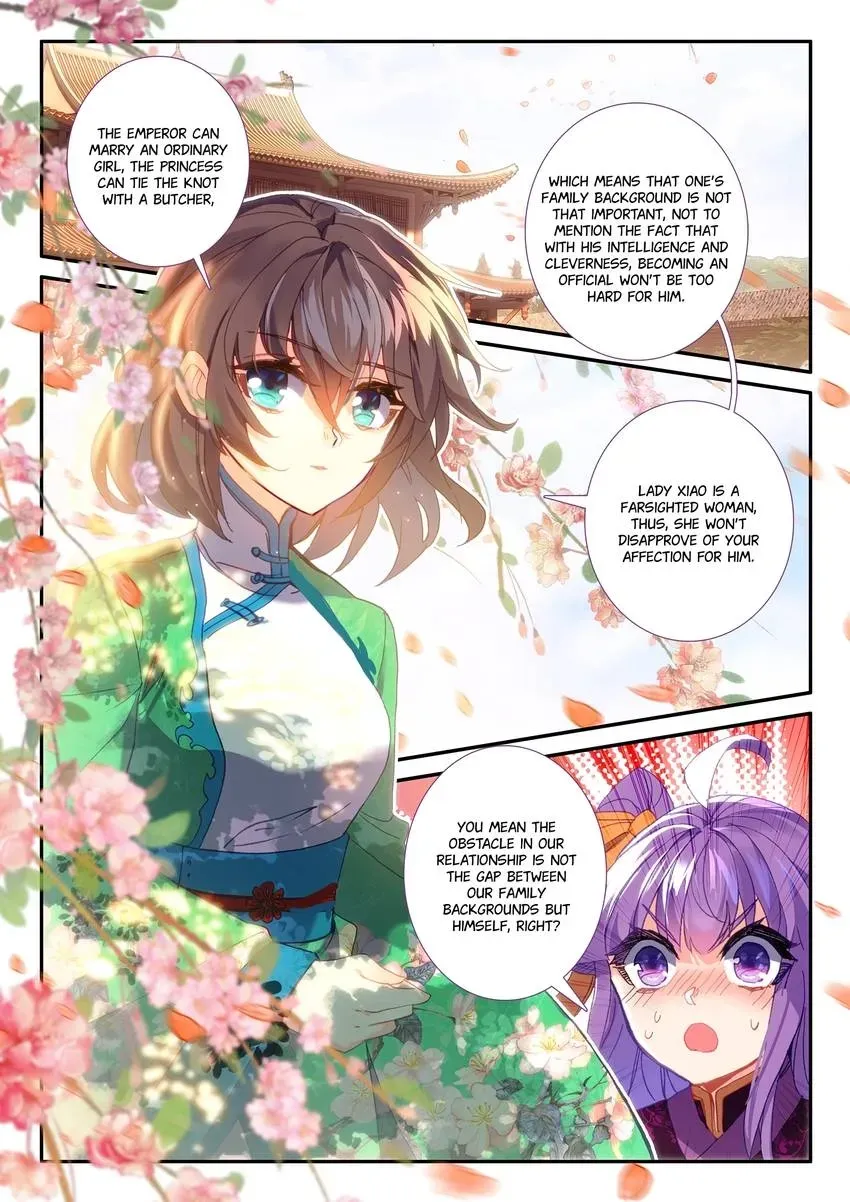 Read Finest Servant chapter 122 image 10 on Lezhin