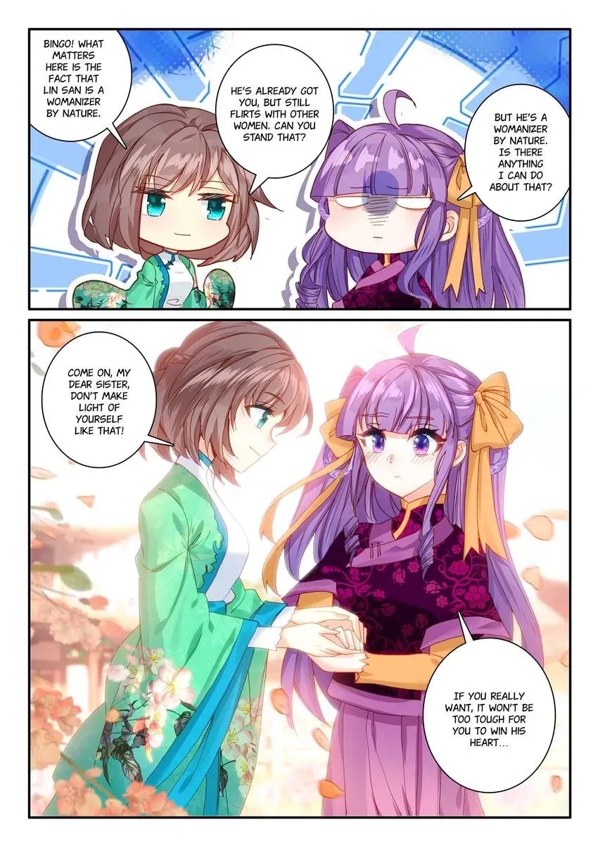 Read Finest Servant chapter 122 image 11 on Lezhin