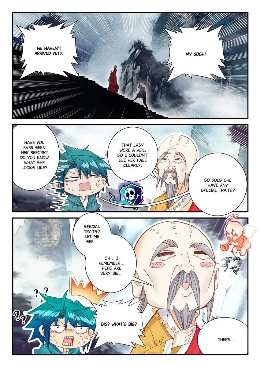 Read Finest Servant chapter 122 image 12 on Lezhin