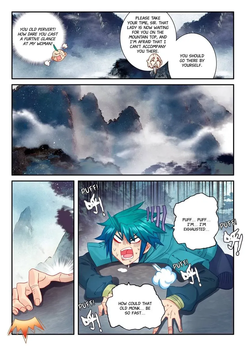 Read Finest Servant chapter 122 image 13 on Lezhin