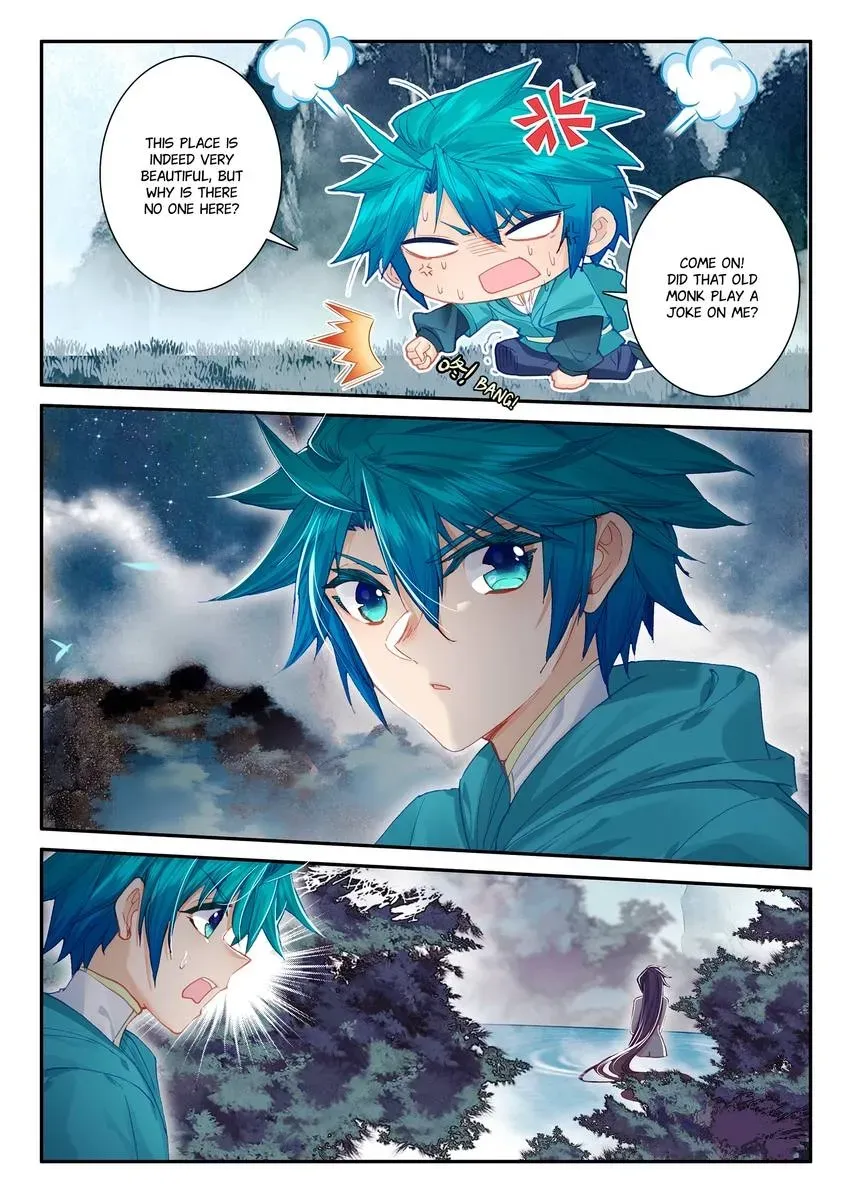 Read Finest Servant chapter 122 image 14 on Lezhin