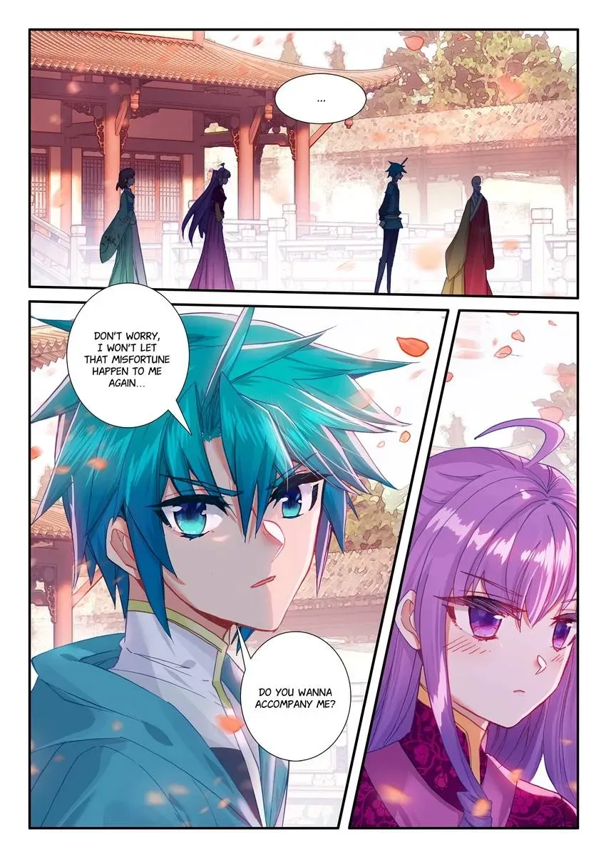 Read Finest Servant chapter 122 image 3 on Lezhin