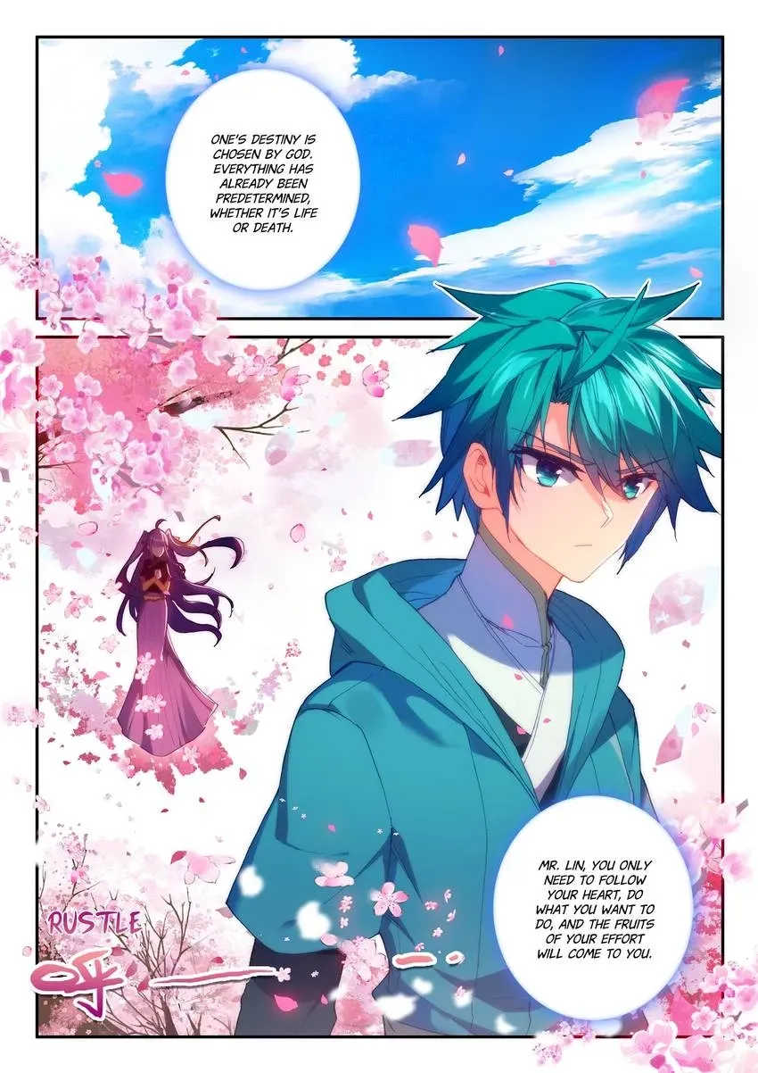 Read Finest Servant chapter 122 image 4 on Lezhin