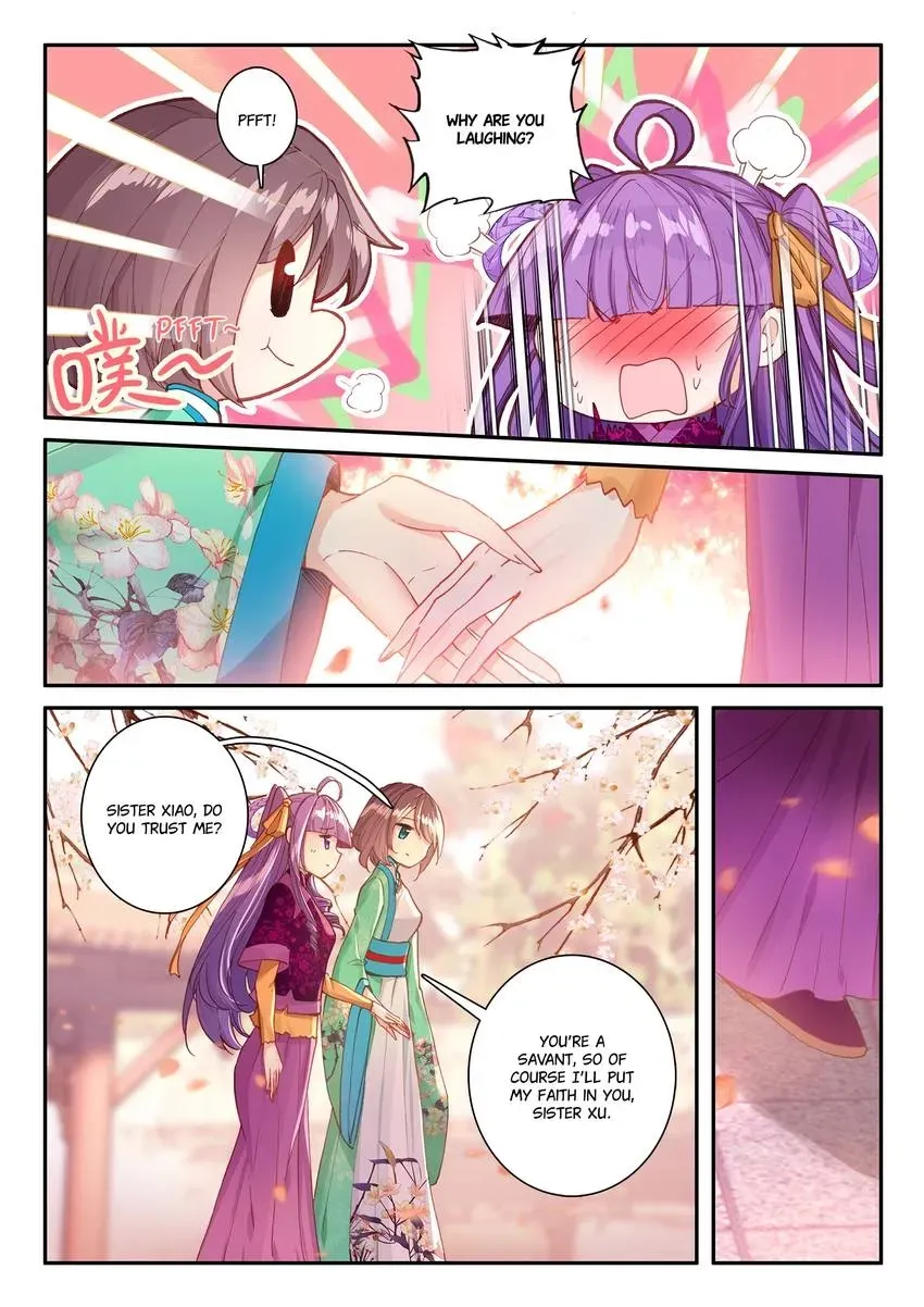 Read Finest Servant chapter 122 image 6 on Lezhin