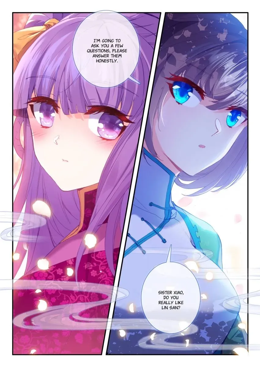 Read Finest Servant chapter 122 image 7 on Lezhin