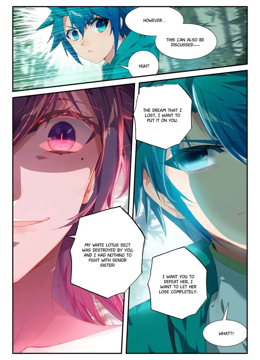 Read Finest Servant chapter 123 image 12 on Lezhin