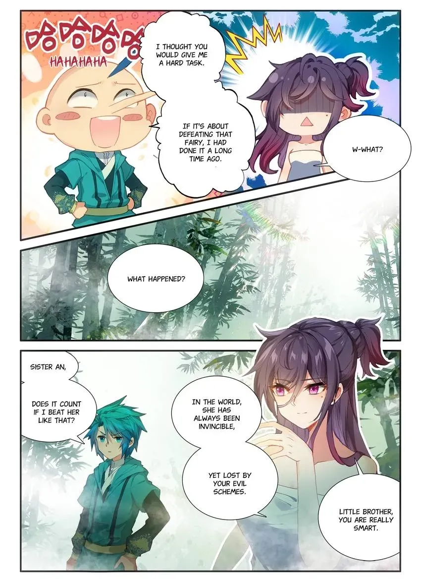 Read Finest Servant chapter 123 image 13 on Lezhin
