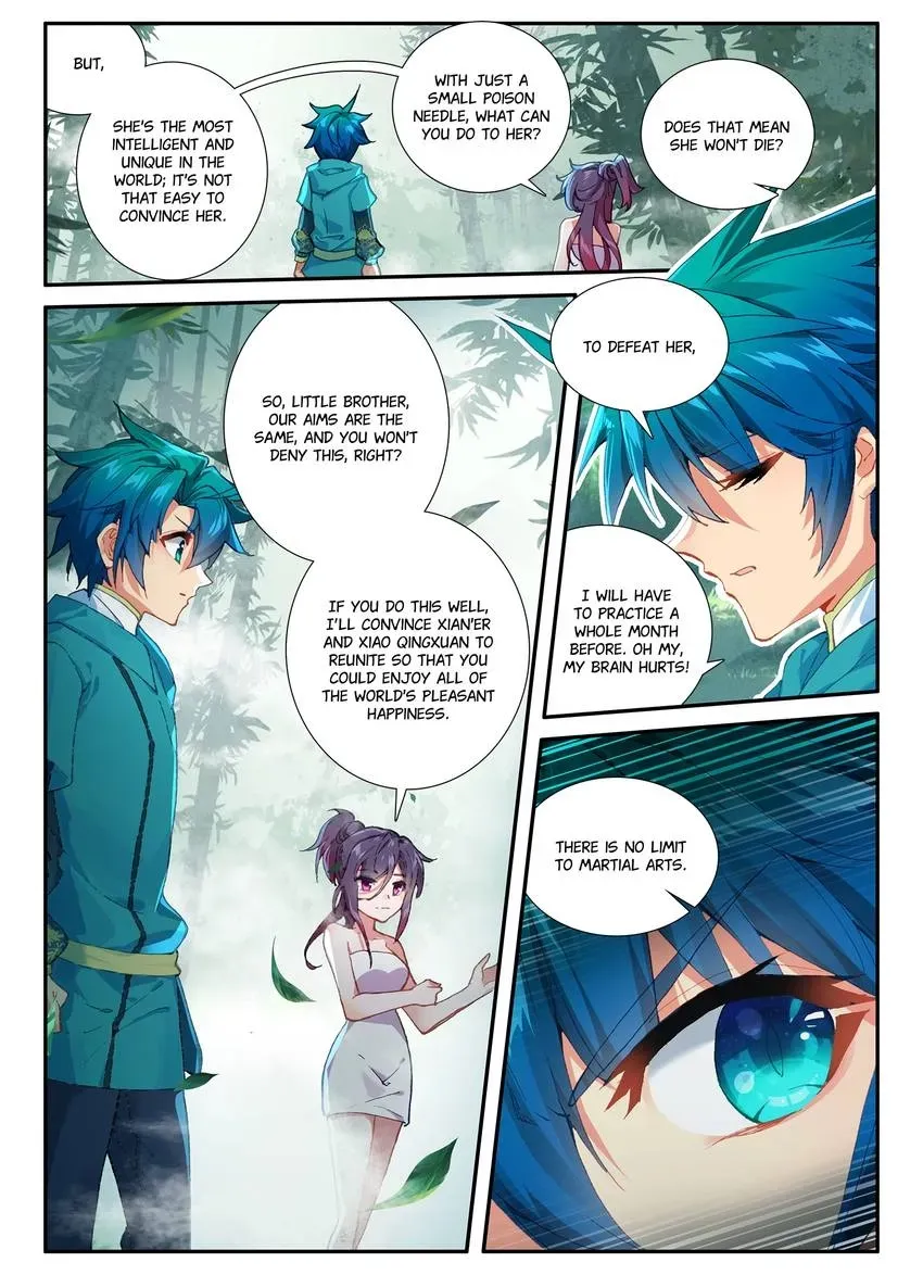Read Finest Servant chapter 123 image 14 on Lezhin
