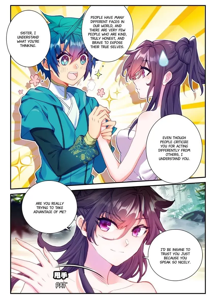 Read Finest Servant chapter 123 image 5 on Lezhin