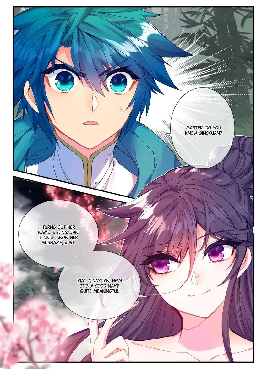 Read Finest Servant chapter 123 image 7 on Lezhin
