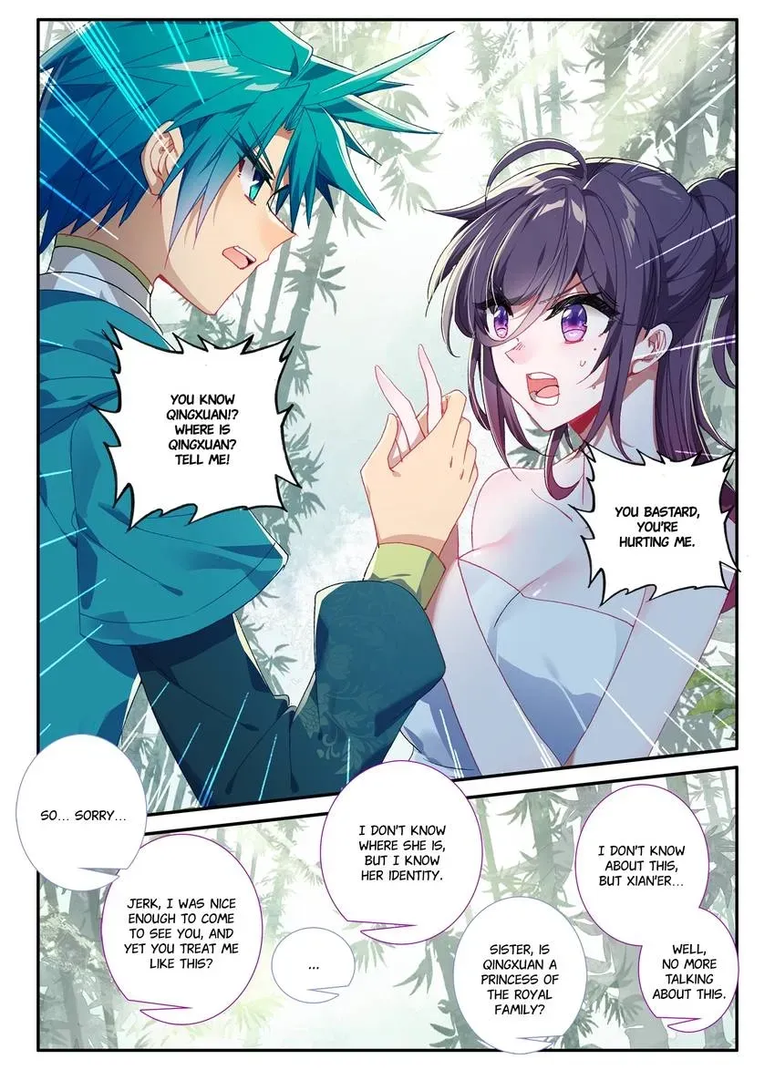 Read Finest Servant chapter 123 image 8 on Lezhin