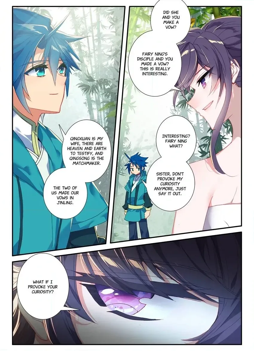 Read Finest Servant chapter 123 image 9 on Lezhin