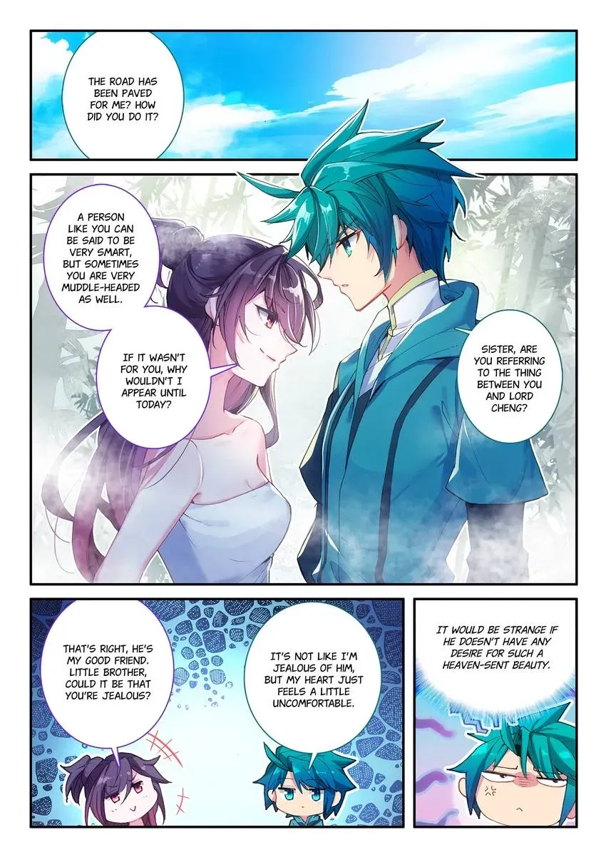 Read Finest Servant chapter 124 image 1 on Lezhin