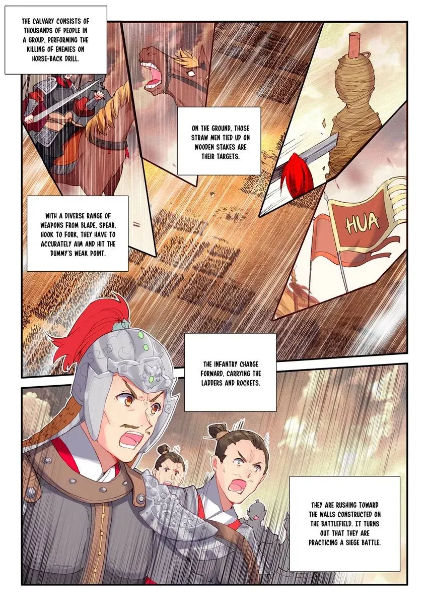 Read Finest Servant chapter 124 image 11 on Lezhin