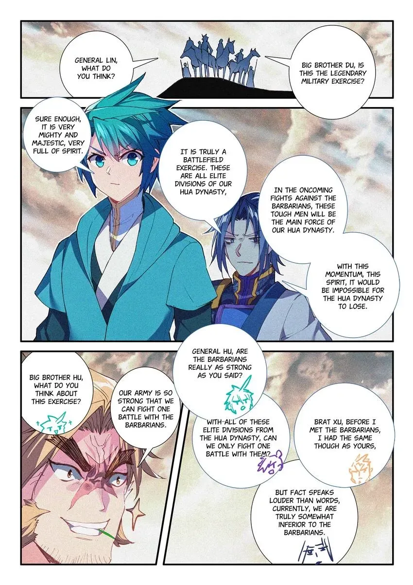 Read Finest Servant chapter 124 image 12 on Lezhin