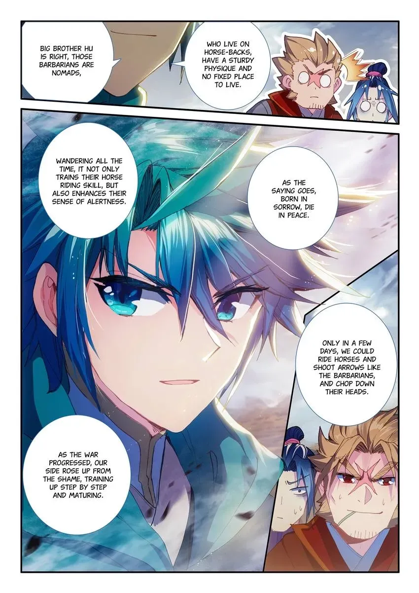 Read Finest Servant chapter 124 image 13 on Lezhin
