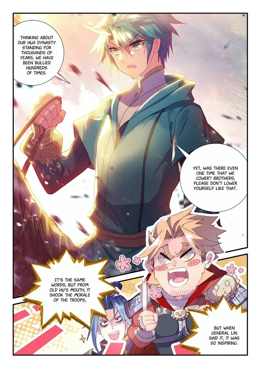 Read Finest Servant chapter 124 image 14 on Lezhin