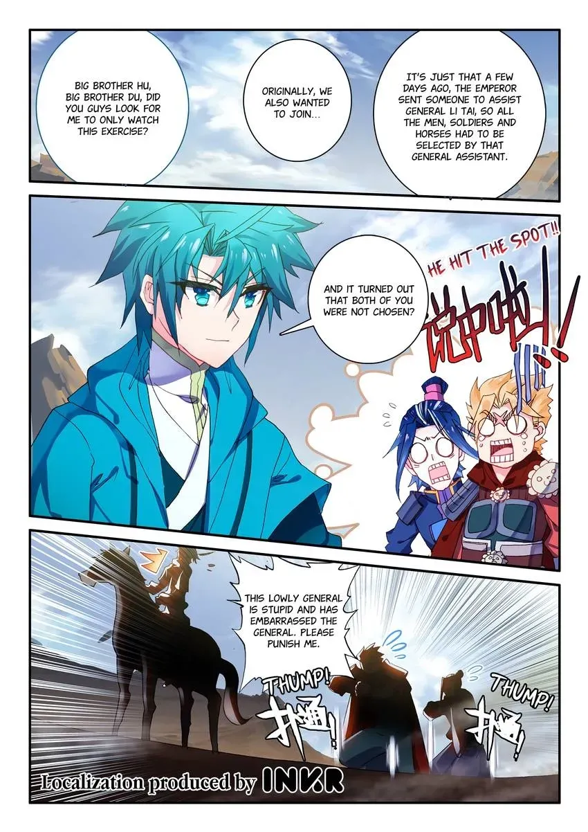 Read Finest Servant chapter 124 image 15 on Lezhin