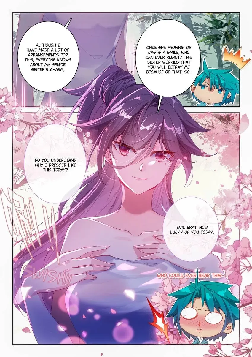 Read Finest Servant chapter 124 image 5 on Lezhin