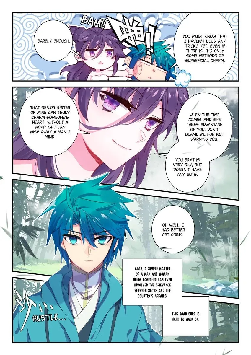 Read Finest Servant chapter 124 image 7 on Lezhin