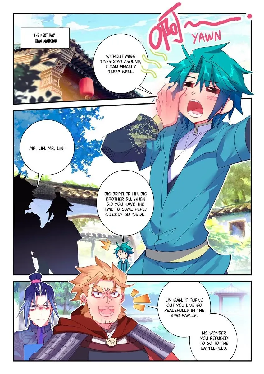 Read Finest Servant chapter 124 image 8 on Lezhin