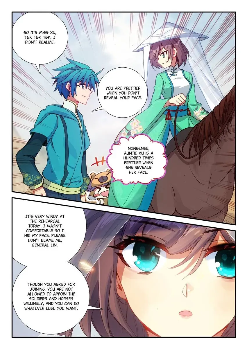 Read Finest Servant chapter 125 image 10 on Lezhin