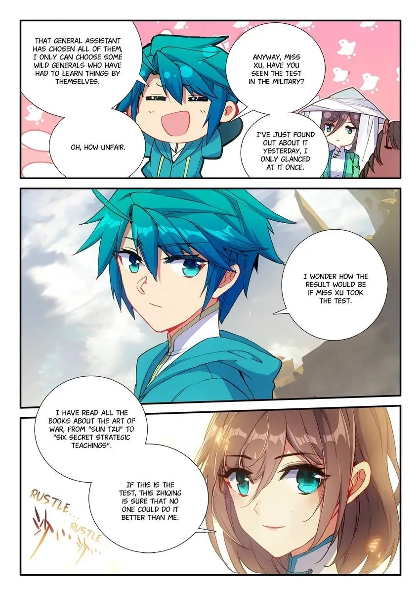 Read Finest Servant chapter 125 image 11 on Lezhin