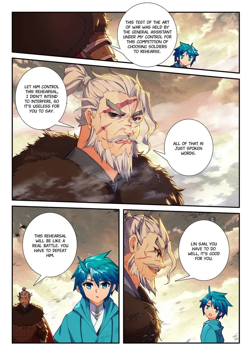 Read Finest Servant chapter 125 image 13 on Lezhin