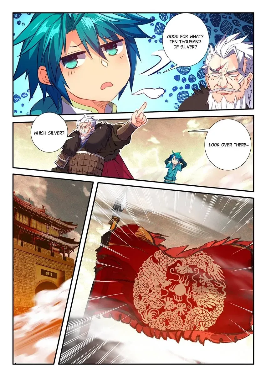Read Finest Servant chapter 125 image 14 on Lezhin