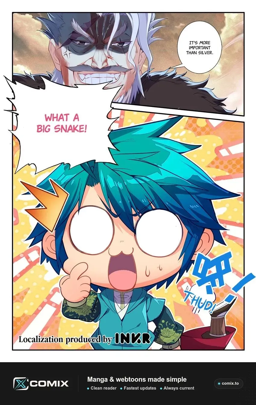 Read Finest Servant chapter 125 image 15 on Lezhin
