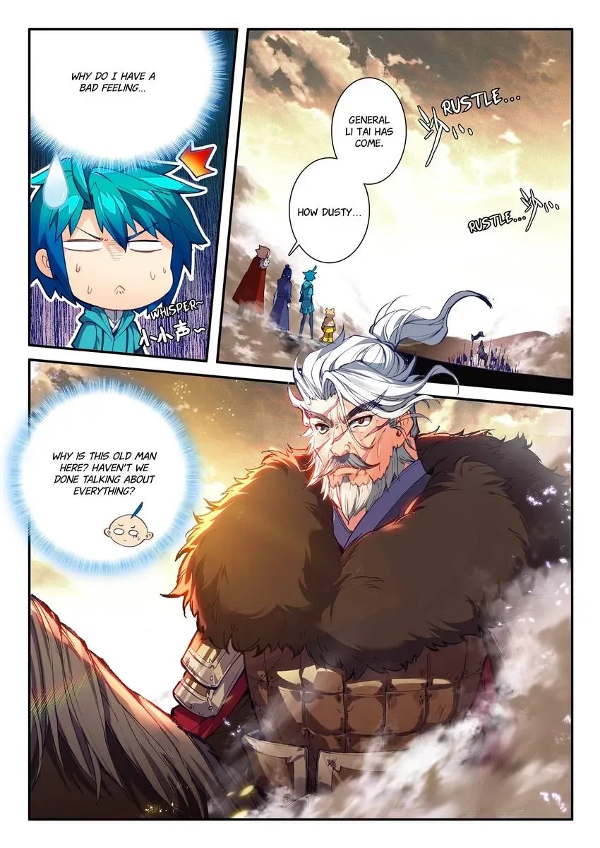 Read Finest Servant chapter 125 image 3 on Lezhin