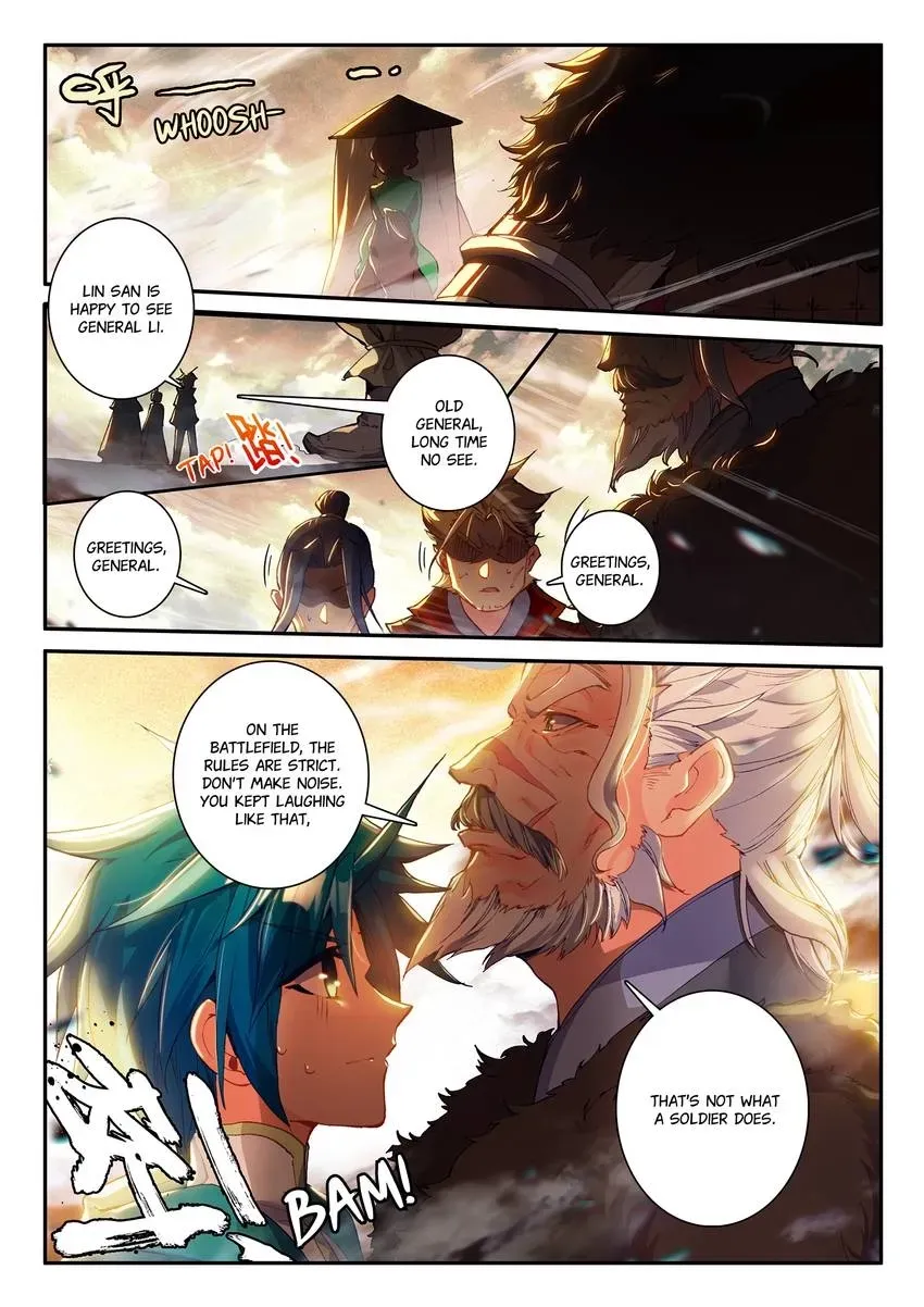 Read Finest Servant chapter 125 image 4 on Lezhin