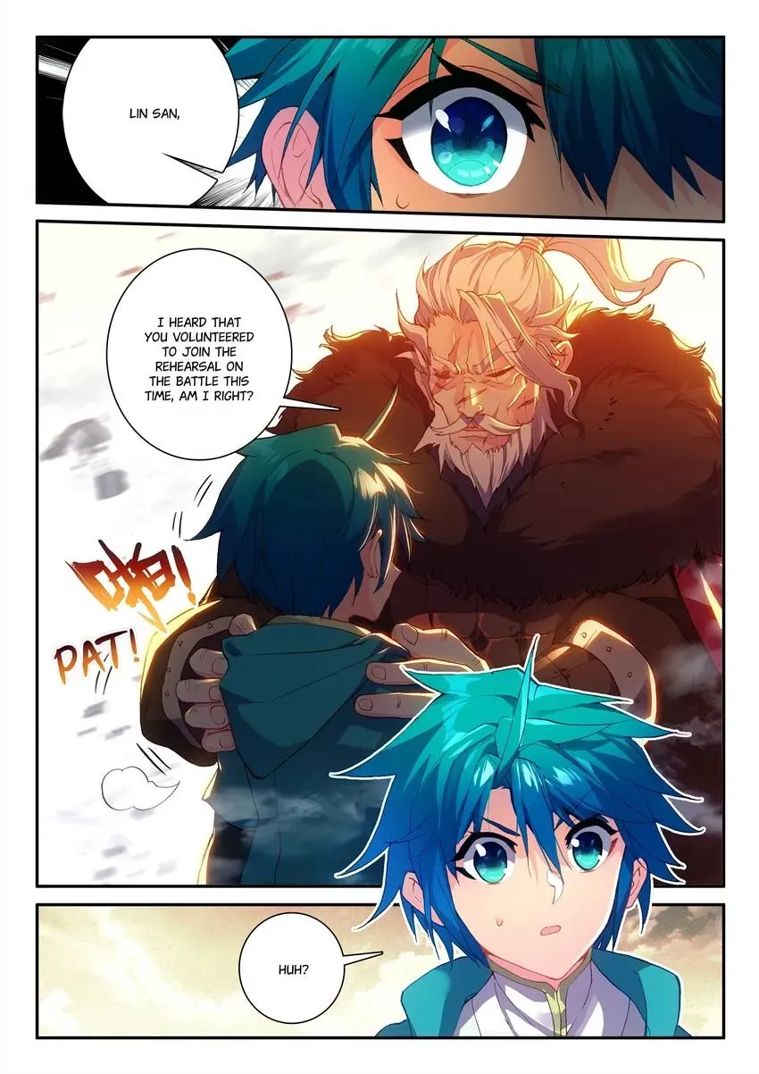 Read Finest Servant chapter 125 image 5 on Lezhin