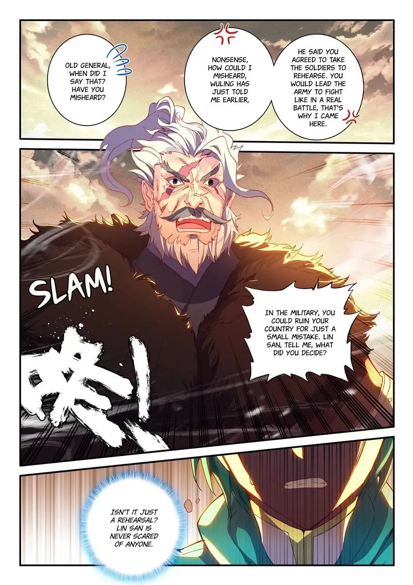 Read Finest Servant chapter 125 image 7 on Lezhin