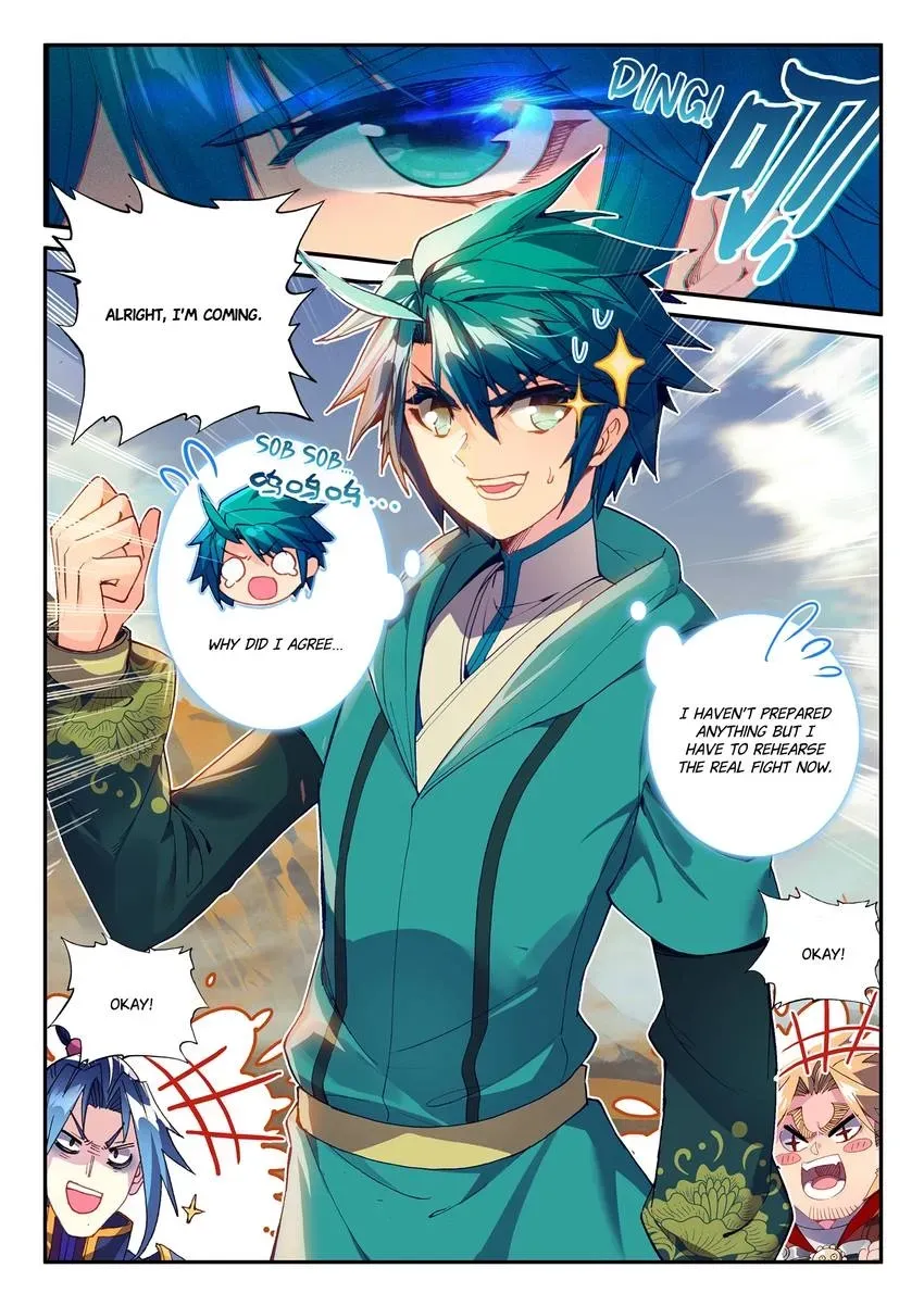 Read Finest Servant chapter 125 image 8 on Lezhin