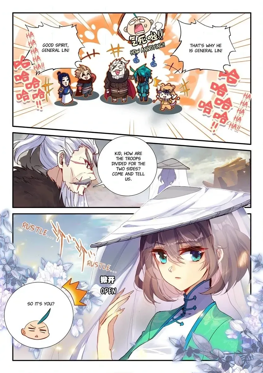 Read Finest Servant chapter 125 image 9 on Lezhin