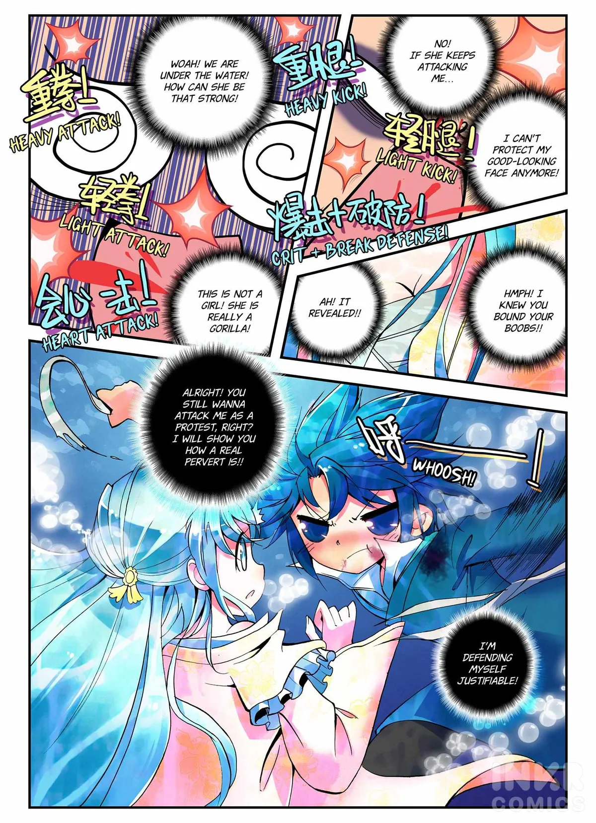 Read Finest Servant chapter 2.1 image 11 on Lezhin